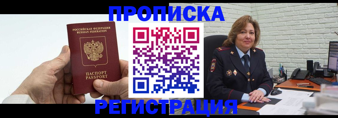 форма 3 в Карачаево-Черкесии